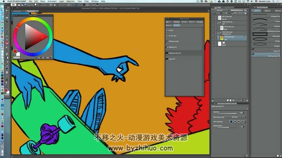 板绘漫画 CG绘画实绘制例教学视频教程