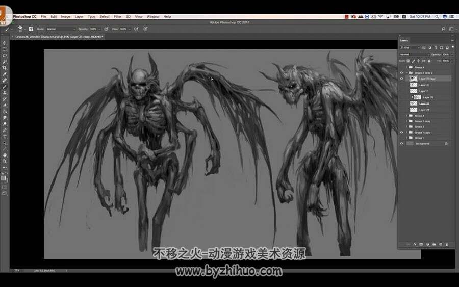 暗黑风怪物 骷髅死神角色概念原画设定绘画视频教程 附源文件和笔刷