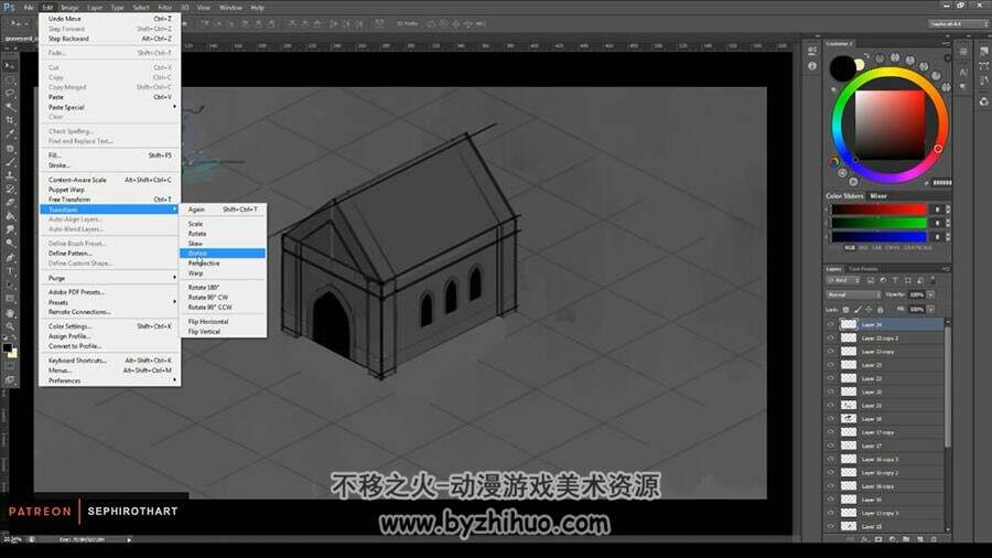 卡通风格墓地 游戏场景建筑概念设计视频教程 附源文件