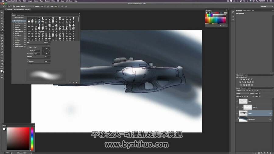 科幻游戏武器 机枪概念设定CG绘画视频教程