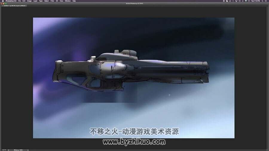科幻游戏武器 机枪概念设定CG绘画视频教程