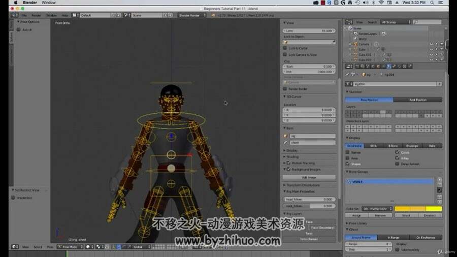 Blender 角色建模与骨骼动画 制作过程视频教程