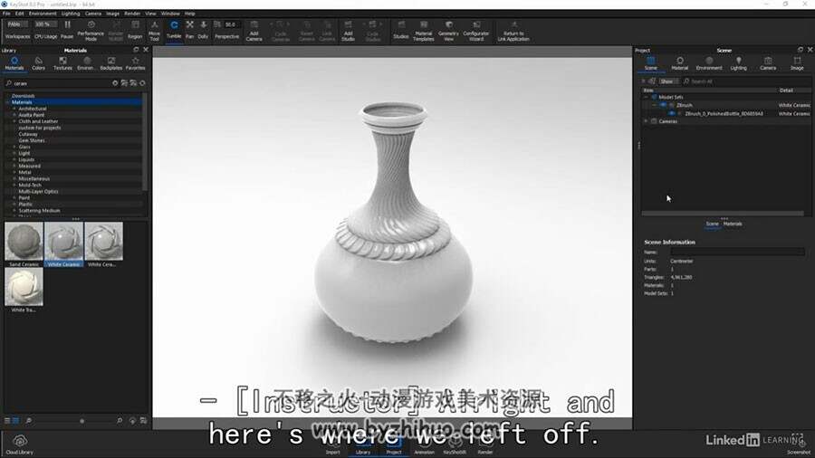 ZBrush 产品模型雕刻设计 完整工作流程视频教程 源文件