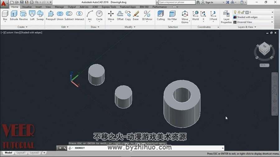 AutoCAD 三维建模核心技术 应用教学视频教程