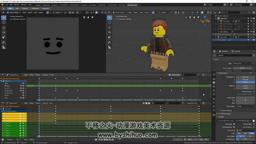 Blender乐高机器人 角色制作教学实例视频教程 附源文件