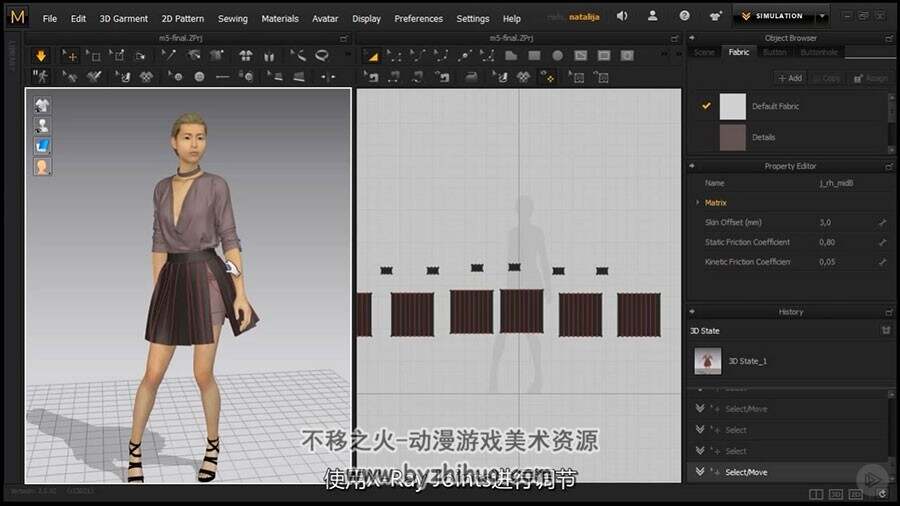 Marvelous Designer 服装设计软件 入门实例教学视频教程 中文字幕 附源文件