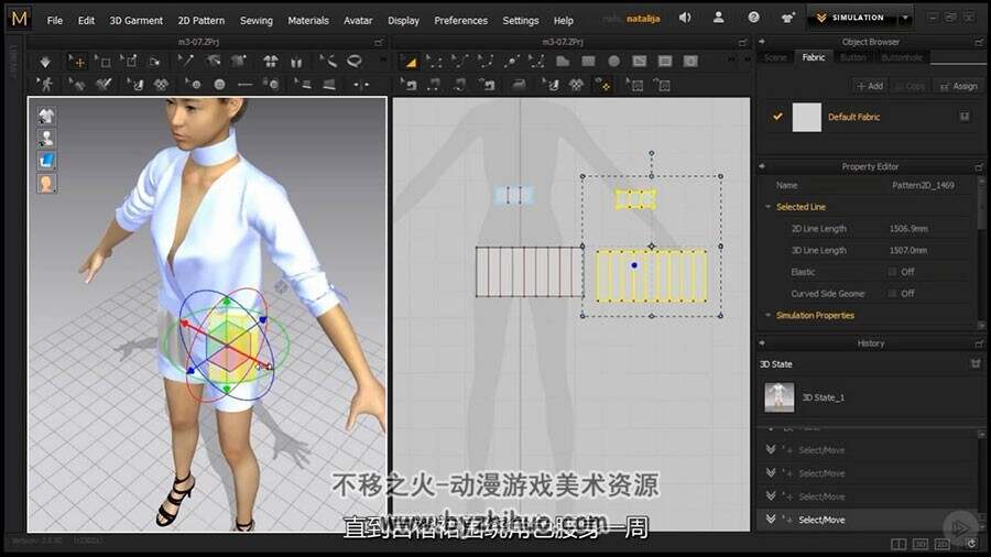 Marvelous Designer 服装设计软件 入门实例教学视频教程 中文字幕 附源文件