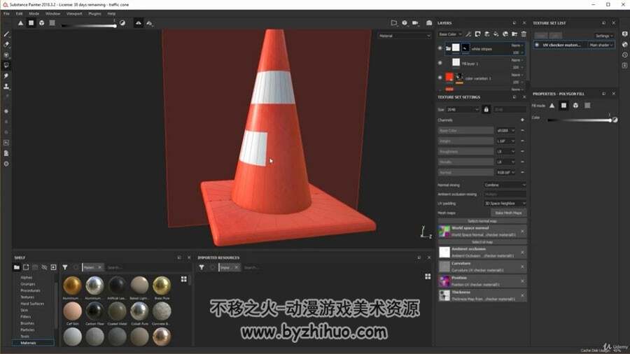 Blender与SP 低聚游戏 建模纹理制作视频教程 附源文件