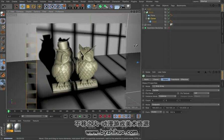 C4D 灯光照明核心技术 实例教学视频教程 附源文件