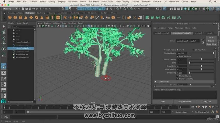 Maya 逼真场景 多个环境模型实例制作视频教程 附源文件