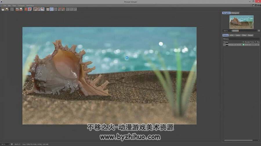 C4D 沙滩场景 逼真自然环境模型渲染实例视频教程 附源文件