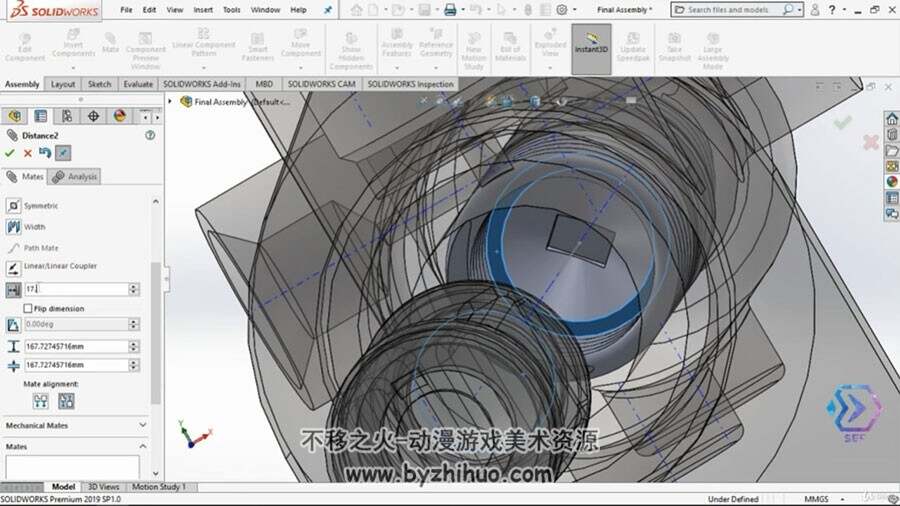 SolidWorks2019汽车零部件设计 视频教程 附源文件