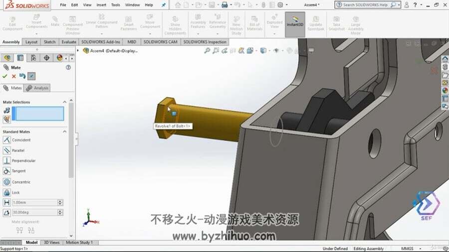SolidWorks2019汽车零部件设计 视频教程 附源文件