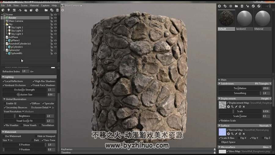 Substance Designer石材砖墙 纹理贴图制作教学视频教程