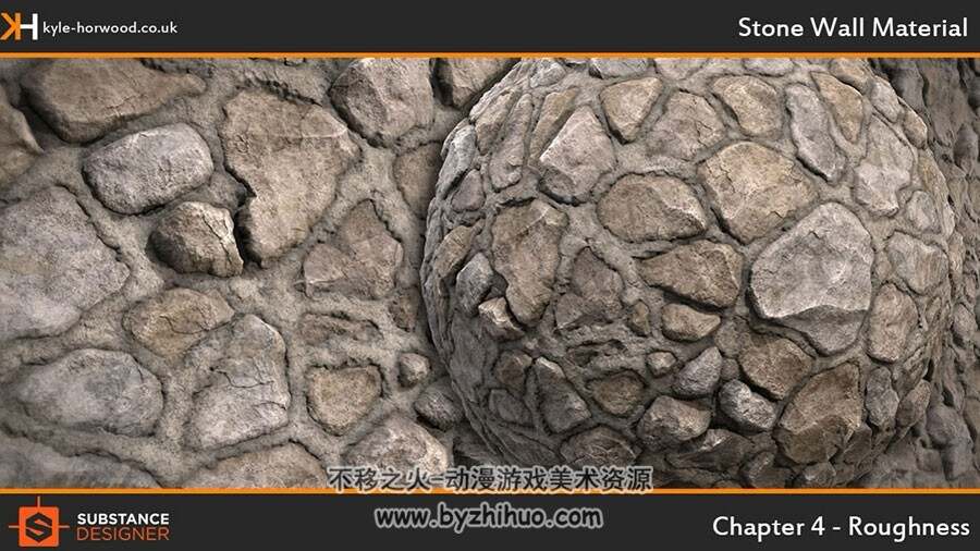 Substance Designer石材砖墙 纹理贴图制作教学视频教程