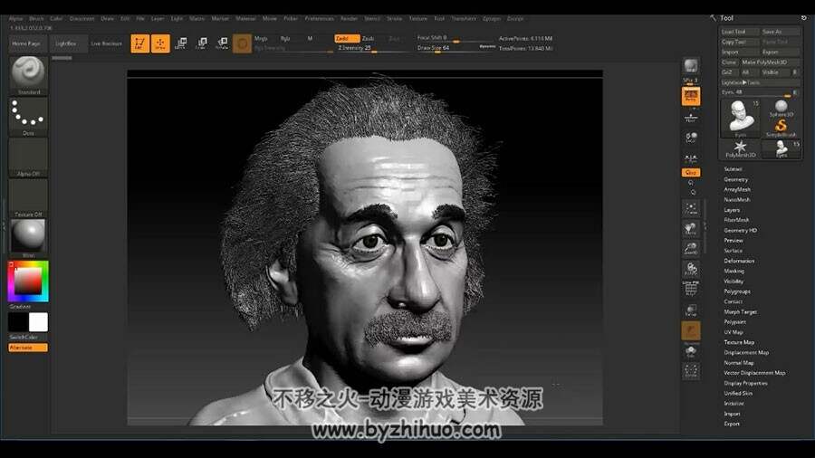 ZBrush 角色面部雕刻解剖 大师级教学视频教程 附源文件