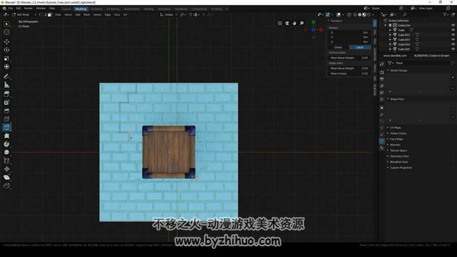 Blender2.8 木箱材质贴图 实例制作视频教程