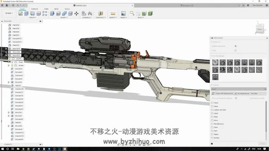 Fusion 360狙击枪工业设计 完整案例教学视频教程 附源文件