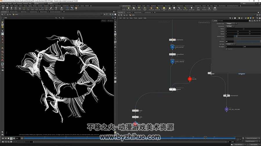 Houdini Redshift 抽象艺术 特效制作视频教程 附源文件