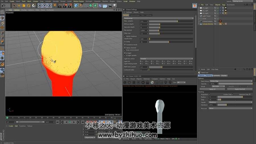 C4D 火柴燃烧 动画特效 实例制作视频教程