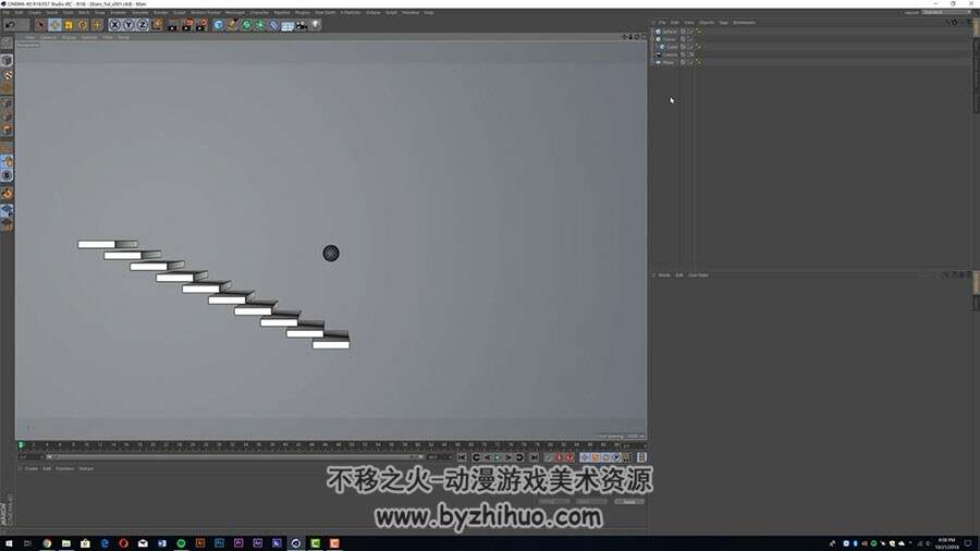C4D 重复循环动画 实例制作方法视频教程