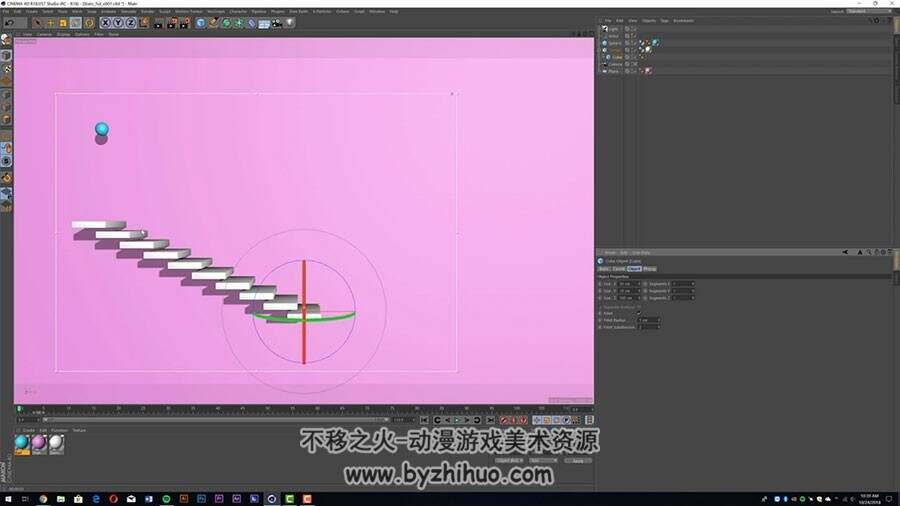 C4D 重复循环动画 实例制作方法视频教程
