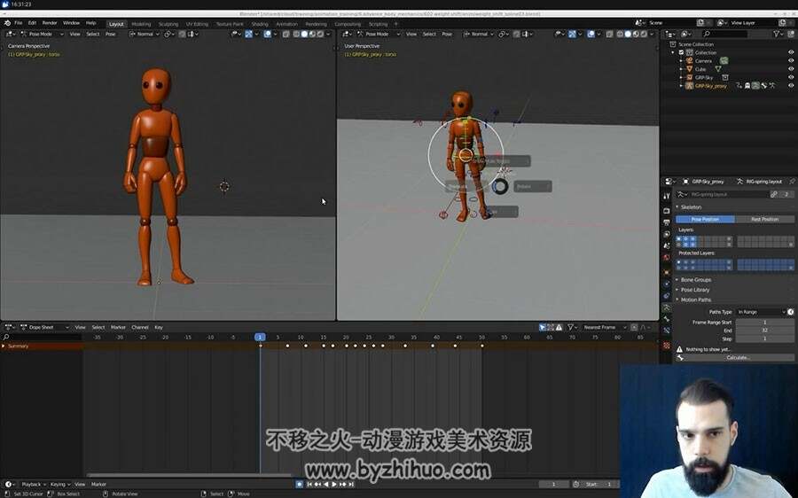 Blender 角色动画基础技能 案例教学视频教程 附源文件