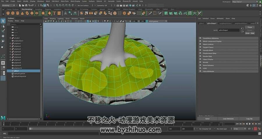 Maya 卡通风格树木 模型制作实例教学视频教程 附源文件
