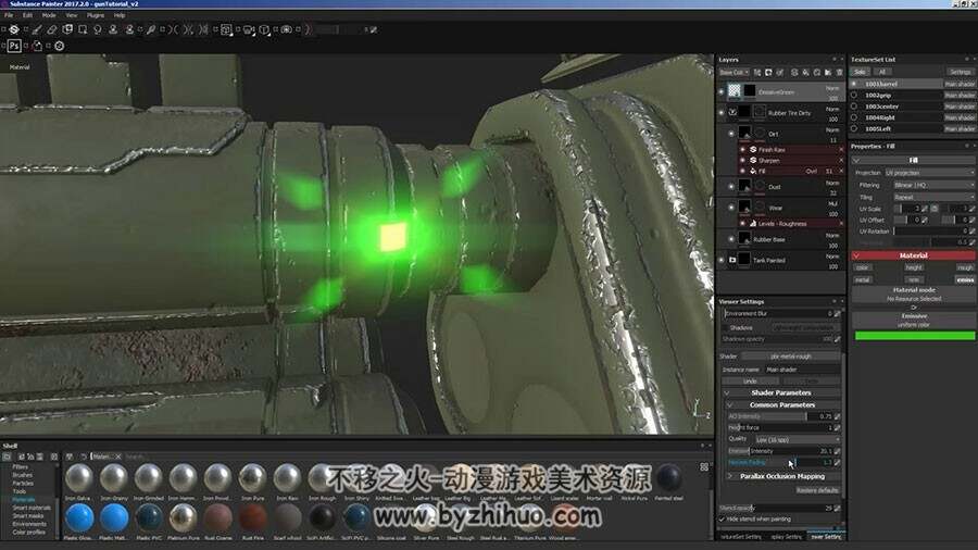 未来科幻武器 建模与贴图制作实例视频教程 附源文件