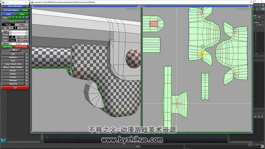 Maya 左轮手枪 武器建模实例制作视频教程