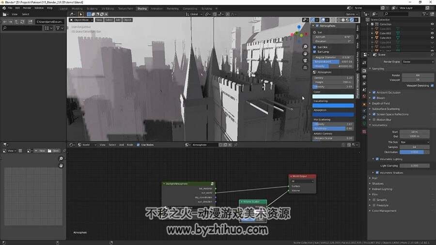 Blender视频教程 影游城市建筑 大师级场景制作 附源文件