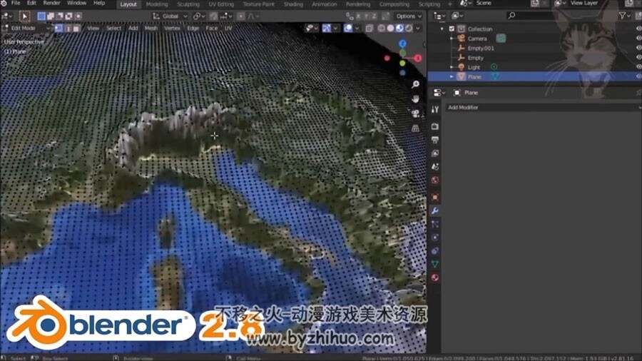 Blender视频教程 逼真3D地球 建模技术知识教学