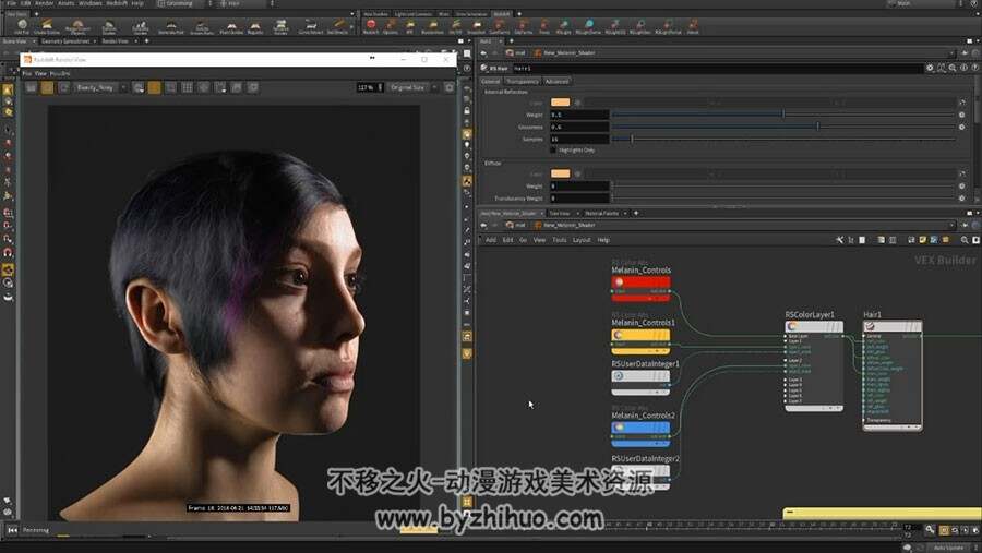 Redshift Houdini 视频教程 大师级艺术作品 案例教学附源文件