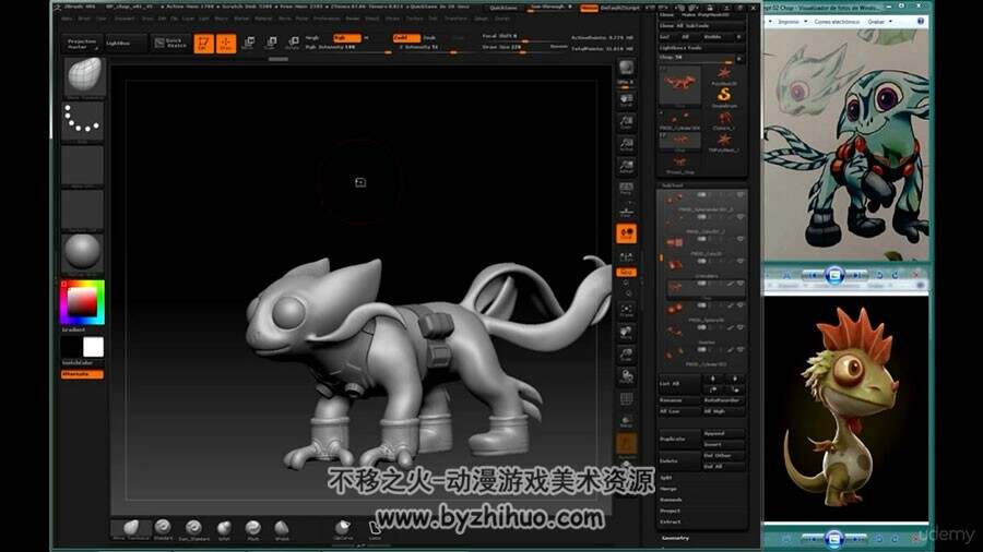 ZBrush视频教程 宠物精灵 宠物雕刻绘制视频教程 附源文件