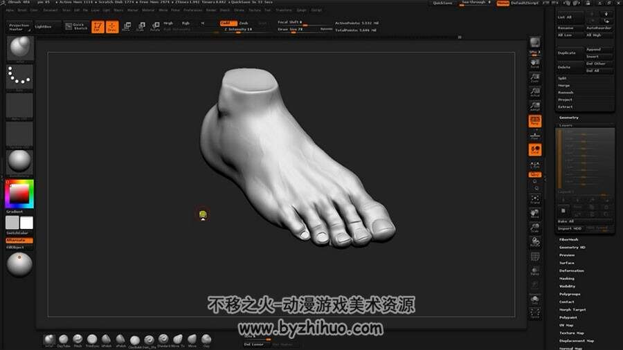 ZBrush视频教程 头手足身 男体雕刻建模全流程 附源文件
