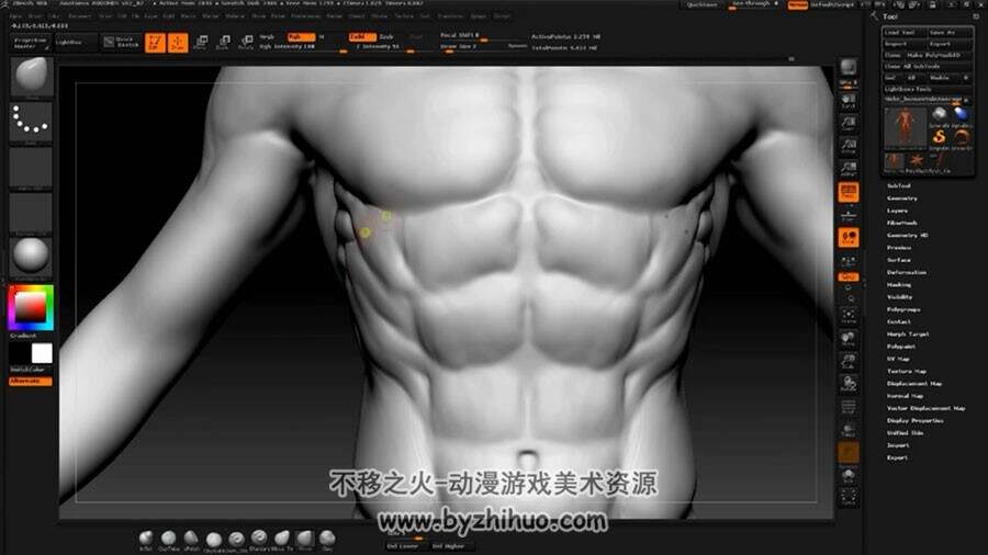 ZBrush视频教程 头手足身 男体雕刻建模全流程 附源文件