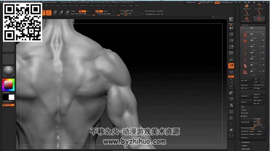 ZBRUSH视频教程 人体肌肉骨骼结构 大师级雕刻