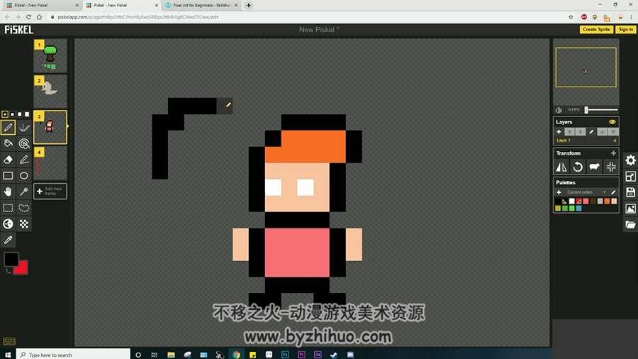 Piskel视频教程  像素艺术绘制 基础入门制作教学