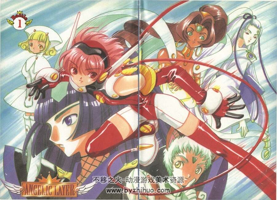 ANGELIC LAYER 天使領域 漫画下载 5卷全 CLAMP出品 百度云网盘