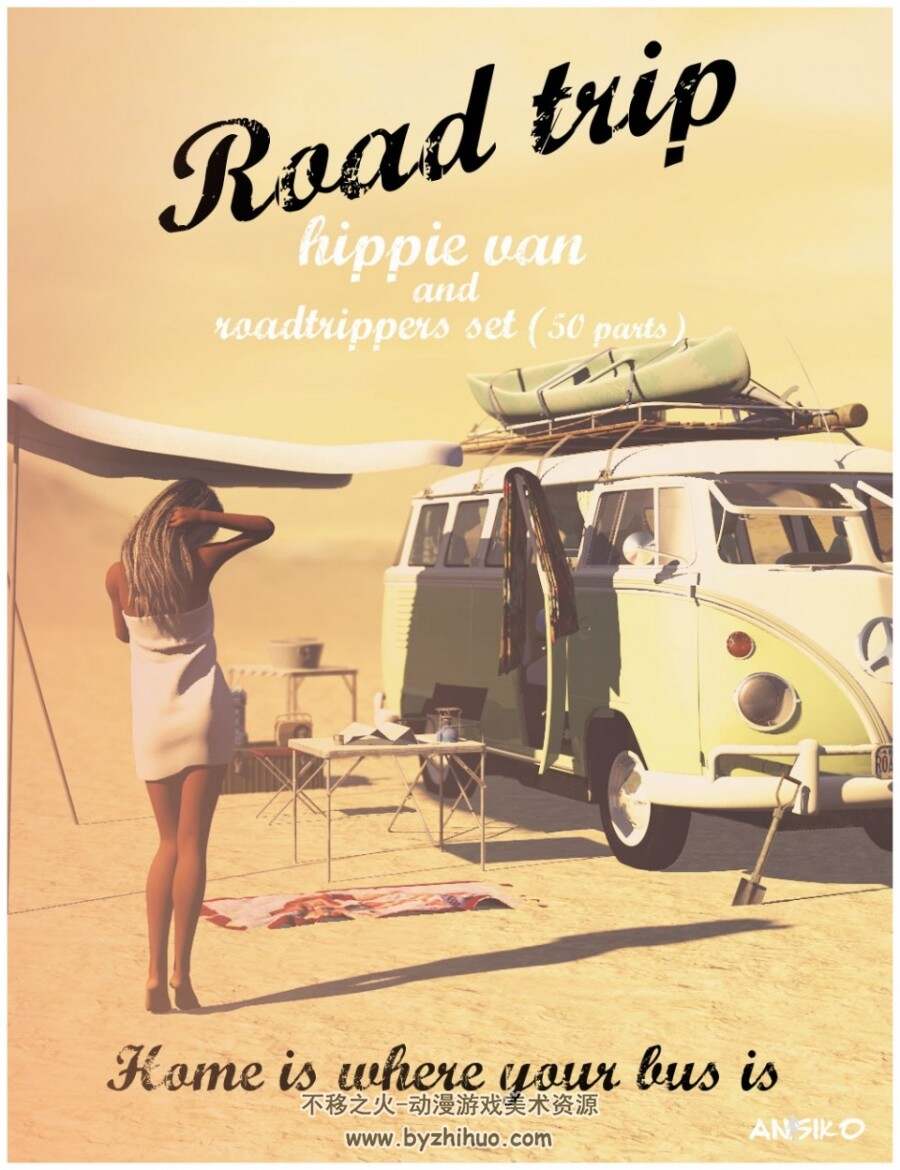 DAZ 大众T1嬉皮士面包车 Road Trip Hippy Van