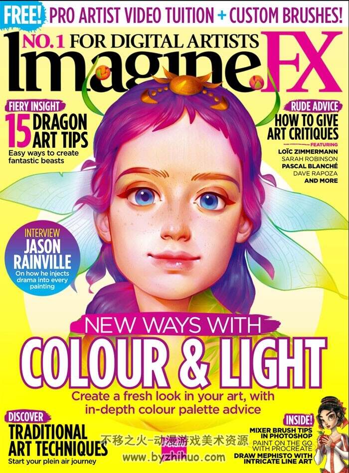 ImagineFX科幻数字艺术杂志2018年度pdf格式合集下载