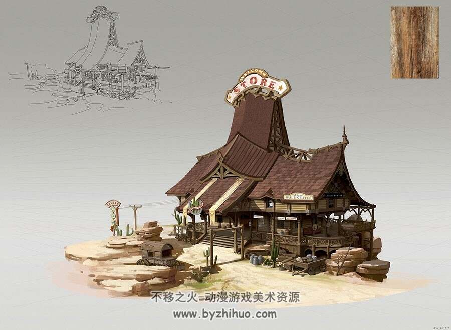 国人概念画师lok du中式古风场景概念设定原画参考 167P