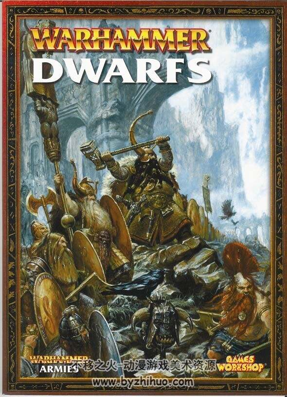 战锤 矮人官方设定书 Warhammer dwarfs