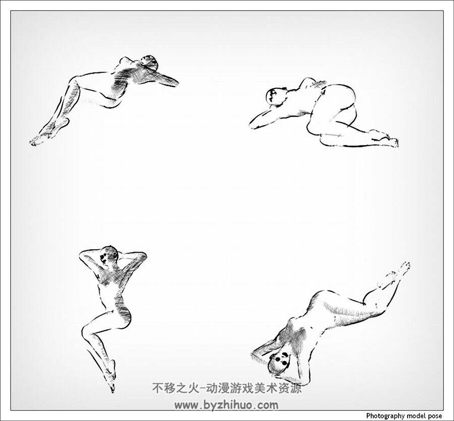 74个经典模特姿势 女性体态姿势速写手绘参考资料