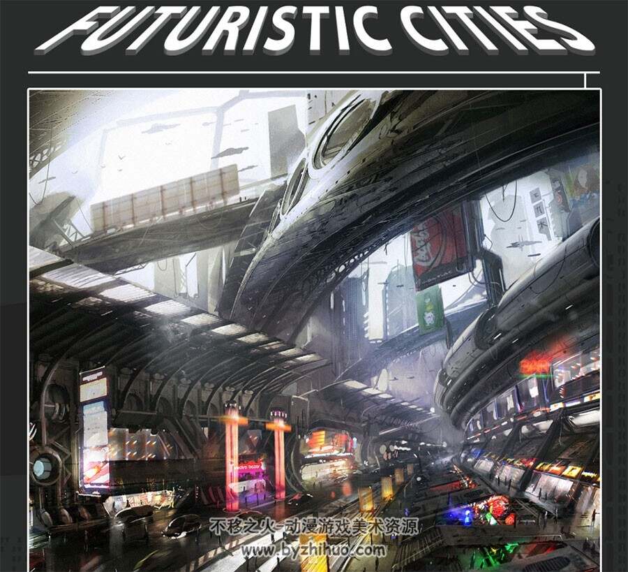 Painting Futuristic Cities 影游科幻未来城市绘制概念设定教学 百度网盘下载