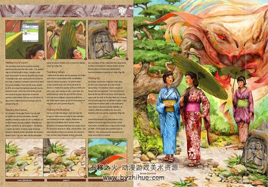 Painting Mythological Creatures in Painter 神话生物概念原画设计绘画教学下载