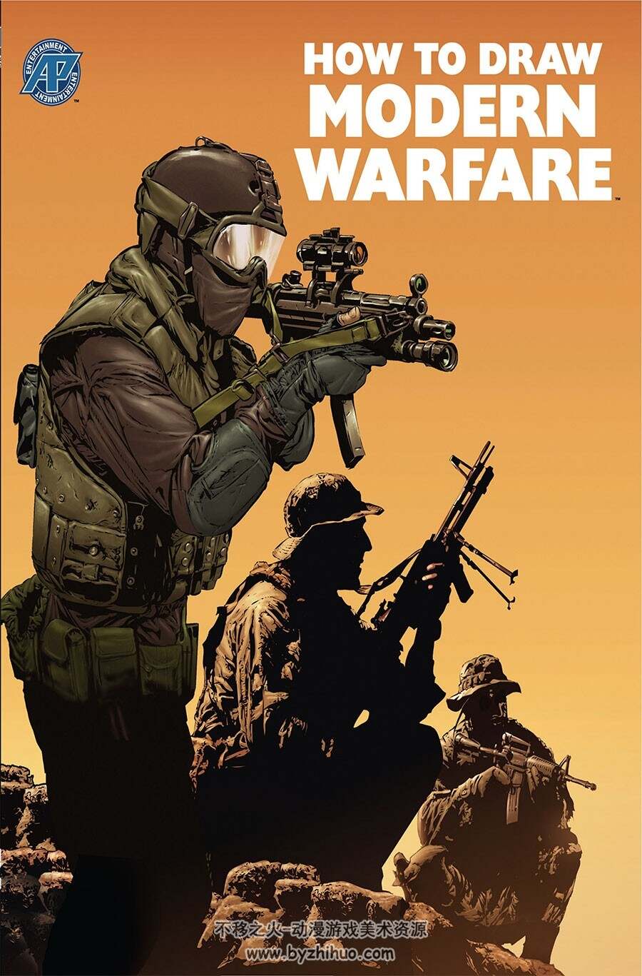How to Draw Modern Warfare 绘制现代战争 Ben Dunn 武器载具绘画教学网盘下载
