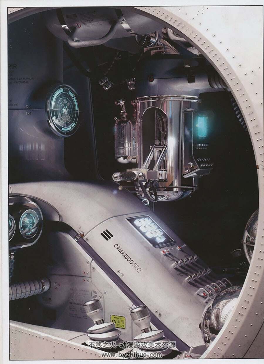 宇宙发动机 - 宇宙飞船 汽车和另一个星系的飞行员 科幻载具概念设计教程
