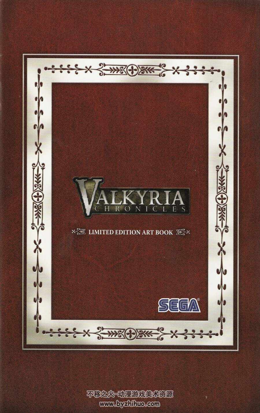 《Valkyria Chronicles 1 Artbook.》战场女武神1 游戏美术原画集百度网盘下载 32P