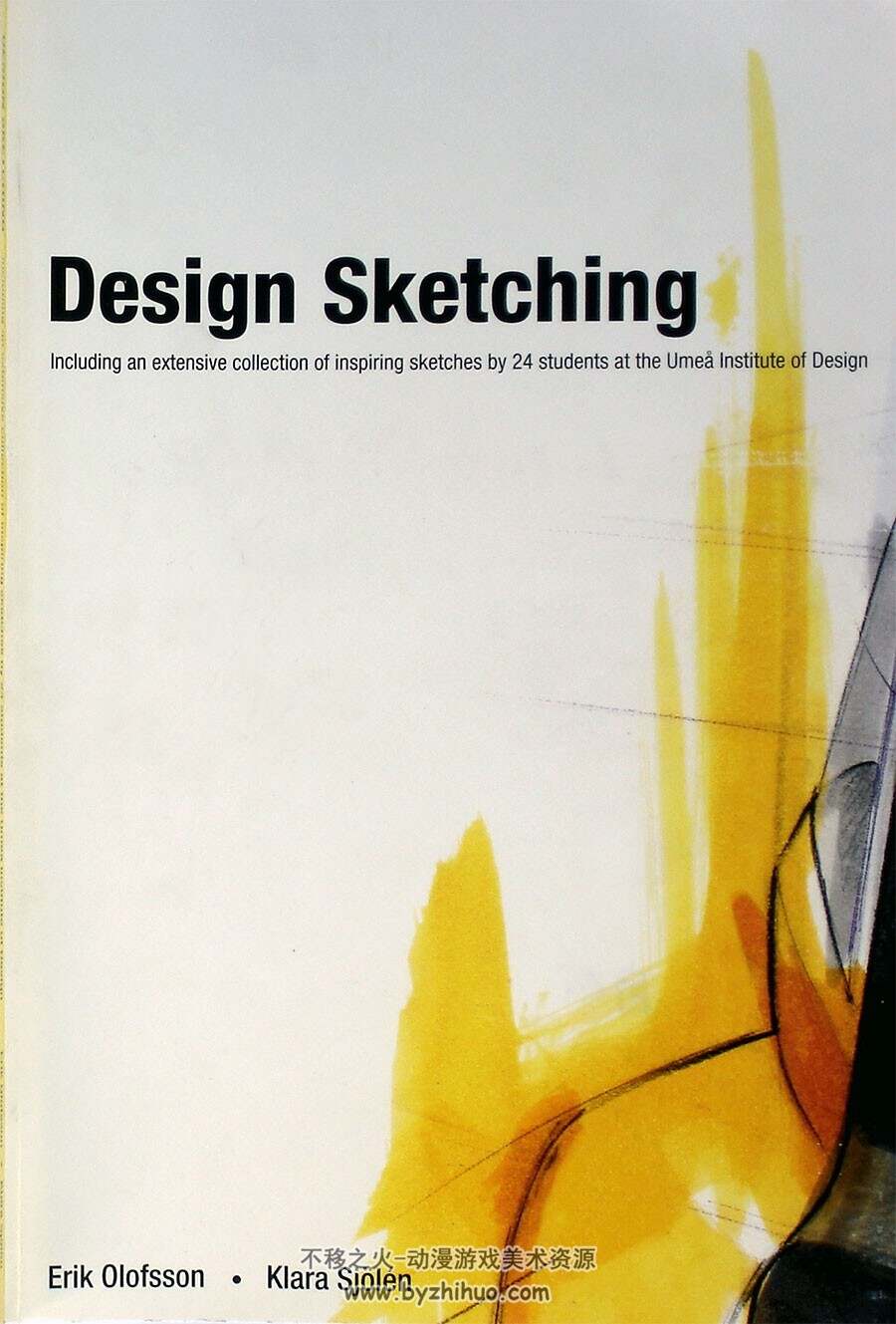 Design Sketching 设计草图 Erik Olofsson 影游科幻道具场景概念设定下载